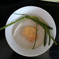 西芹小炒牛肉的做法图解2