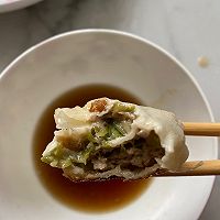 芸豆猪肉水饺的做法图解10