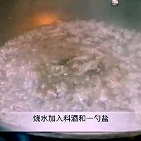 凉拌油豆皮的做法图解7