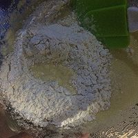 【女王厨房】栗子椰香布丁蛋糕的做法图解4