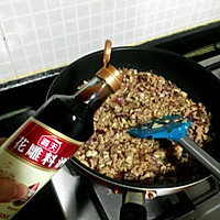 杏鲍菇猪肉酱的做法图解2