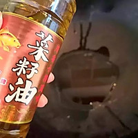 蒜香芥末虾的做法图解3