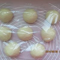 紫薯四叶草面包（中种法）#长帝烘培节#的做法图解5
