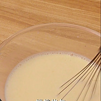 外焦里嫩奶香浓郁的芝士烤牛奶巨好吃的做法图解2