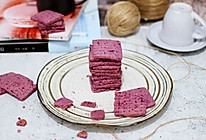 低糖紫薯饼干的做法