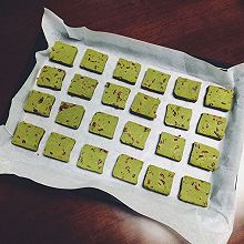 抹茶蔓越莓饼干