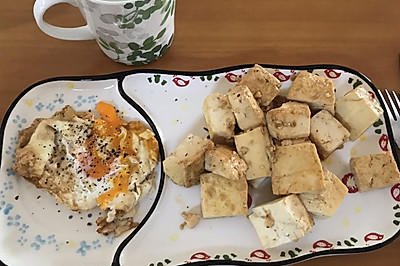 减肥早餐1-平平淡淡红烧豆腐＋水煎蛋