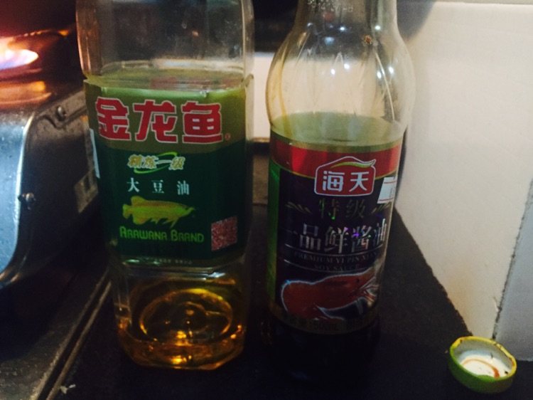 肉炒豆角的做法图解2