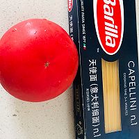 番茄虾仁意面的做法图解1