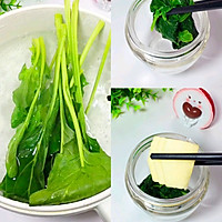 菠菜苹果蒸糕 8+宝宝辅食的做法图解1