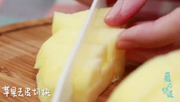 黑豆杂蔬饼—爱的味道的做法图解14