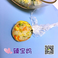 彩色小饭团的做法图解8