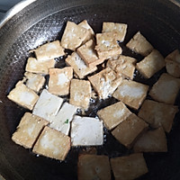 #东古家味美食#家常烧烤味豆腐的做法图解4