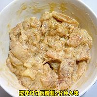 #年夜饭菜谱# 红菇杂烩汤的做法图解1