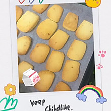 #全电厨王料理挑战赛热力开战！#北海道牛乳饼干，宝贝爱吃
