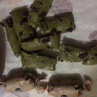 抹茶蔓越梅牛轧糖的做法图解3