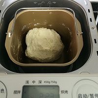 #东菱魔力果趣面包机之大米核桃仁面包的做法图解9