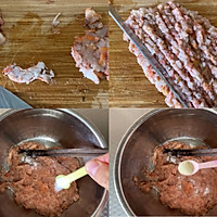 #清香麻爽秒入魂#海菜虾滑汤的做法图解1