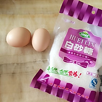 简单杯子蛋糕的做法图解1