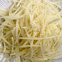 #安佳真草饲 营养护全家#番茄芝士土豆饼 快手早餐下午茶的做法图解2
