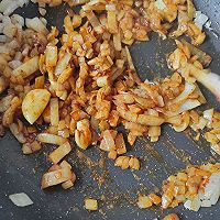 焦茄子咖喱的做法图解7