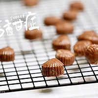 可可坚果牛奶糖的做法图解10