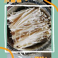 蒜蓉金针菇的做法图解2
