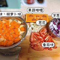 咖喱牛腩的做法图解2