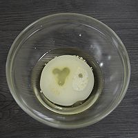 【奶油蛋糕卷(小四卷)】——COUSS CO-545A出品的做法图解2