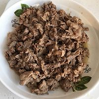 孜然羊肉的做法图解3