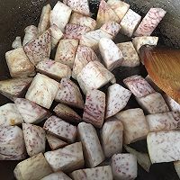 拔丝甜芋的做法图解4