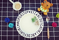 香菇油菜粥·辅食的做法