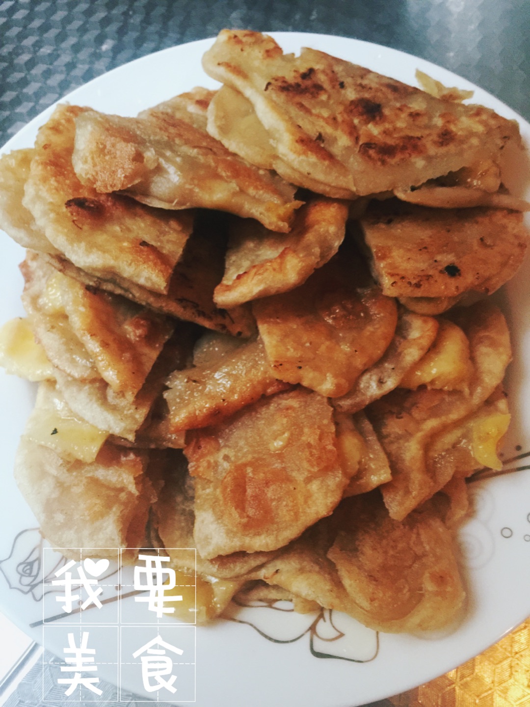 Indian flying cake