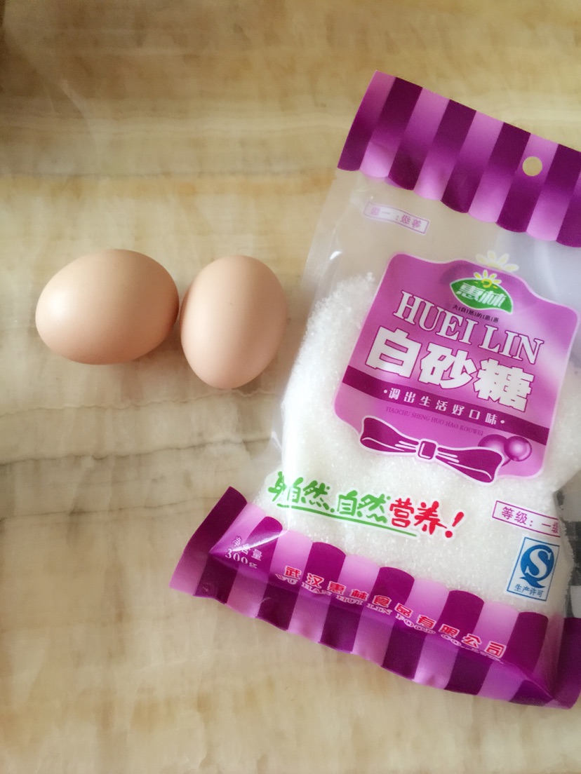 简单杯子蛋糕的做法图解1
