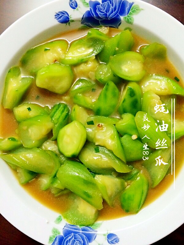 蚝油丝瓜的做法图解3