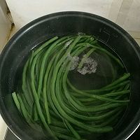 豆角馅饺子的做法图解3