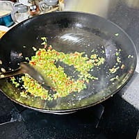 清蒸茄子的做法图解6
