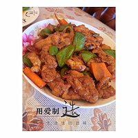 东北溜肉段的做法图解5