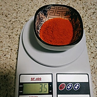 奥尔良味烤鸡翅的做法图解3