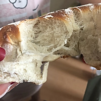 蔓越莓乳酪软欧的做法图解12