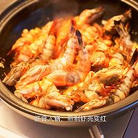 要想身材好，多吃黑虎虾的做法图解4