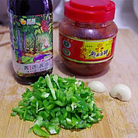 豆瓣青椒拌皮蛋#菁选酱油试用#的做法图解3