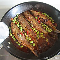 豆米酱烧鱼的做法图解8