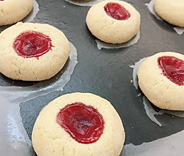 奶香草莓酱小酥饼的做法