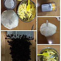 蔓越莓饼干（6倍君之配方）的做法图解1