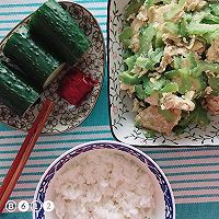 冲绳农家乐的做法图解8
