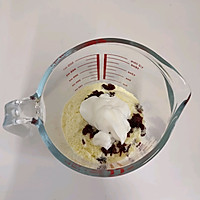 蔓越莓酸奶片的做法图解1