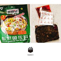 麻辣酸菜鱼的做法图解6