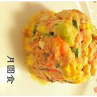 月圆食（沙拉月饼）#三星品道家宴#的做法图解5