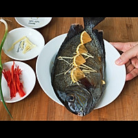 #美食视频挑战赛#清蒸花金鼓鱼的做法图解9